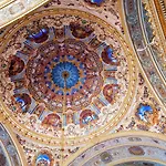 Levni Ξενοδοχείο Κωνσταντινούπολη